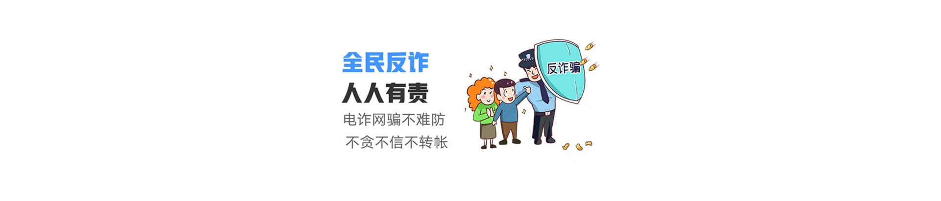 定城联通宽带